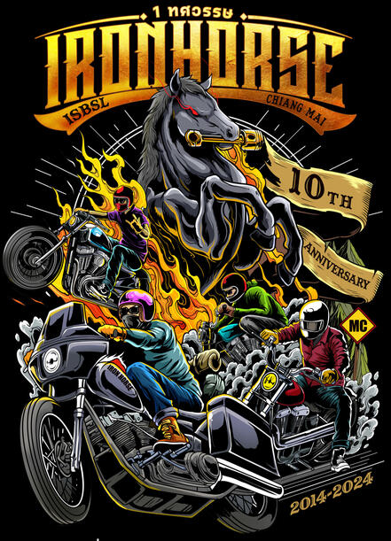 Poster Layout Design