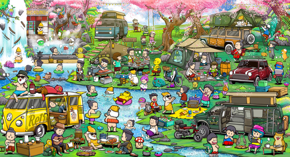 NFT Art : COLLECTED!!
