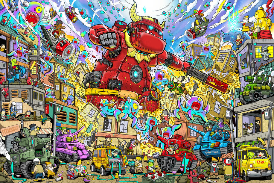 NFT Art : COLLECTED!!